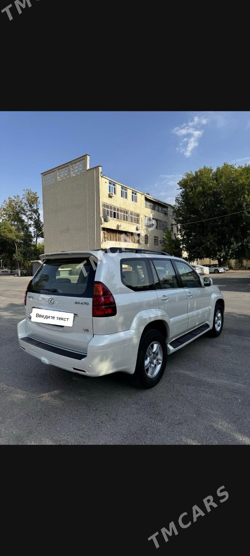 Lexus GX 470 2004 - 540 000 TMT - Ашхабад - img 2