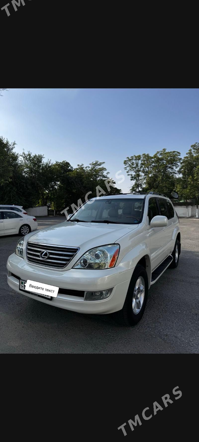 Lexus GX 470 2004 - 540 000 TMT - Ашхабад - img 6