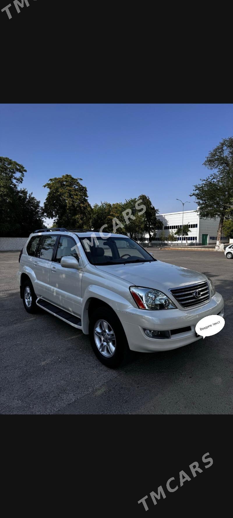 Lexus GX 470 2004 - 540 000 TMT - Ашхабад - img 4