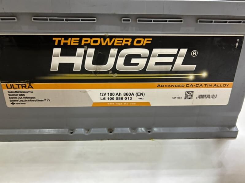 hugel 450 TMT - Daşoguz - img 3