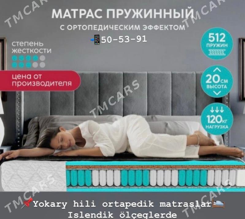 Матрас matras dűşek - Ашхабад - img 2