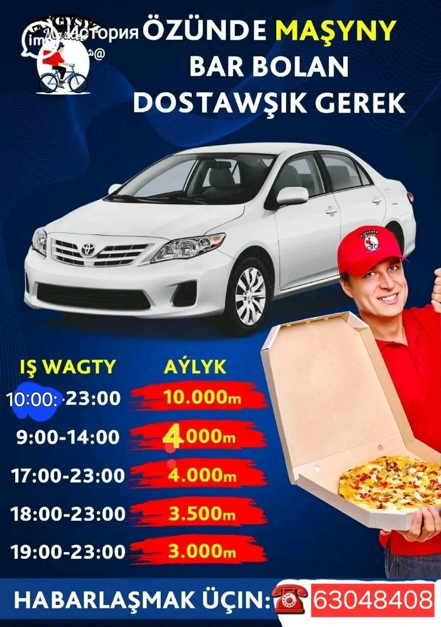 MASYNLY DASTAWSIK - Aşgabat - img 2