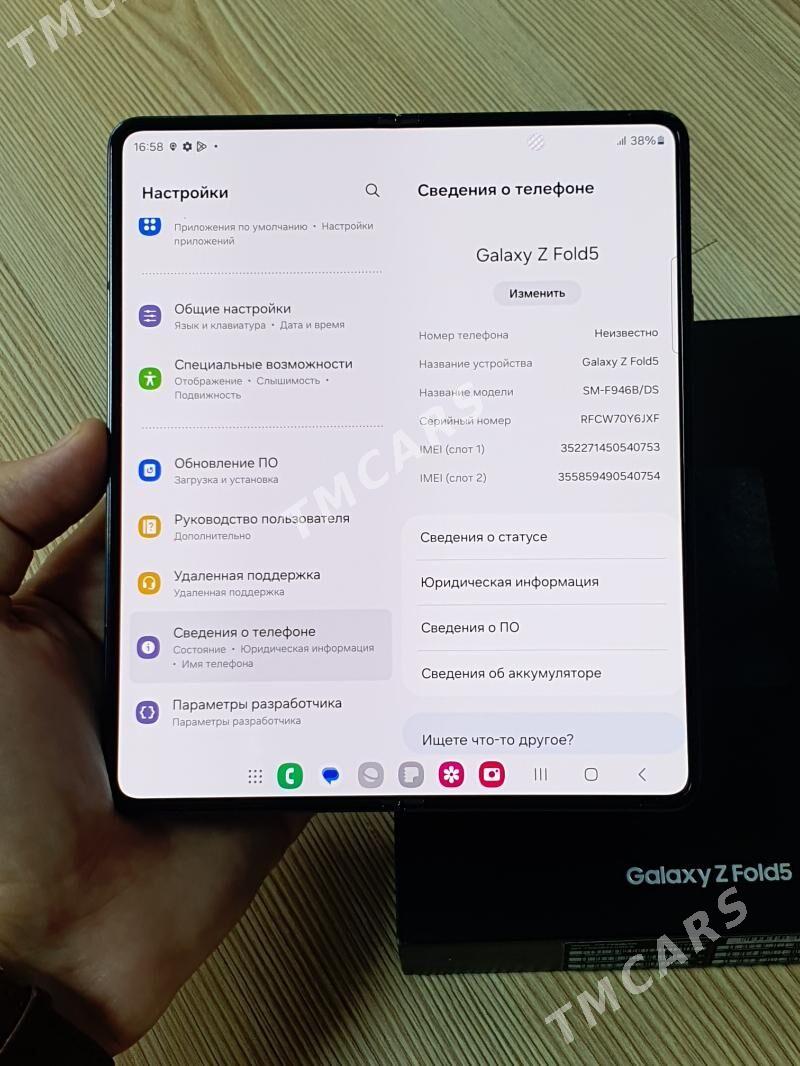 SAMSUNG Z FOLD 5  12/512Gb - Ашхабад - img 5