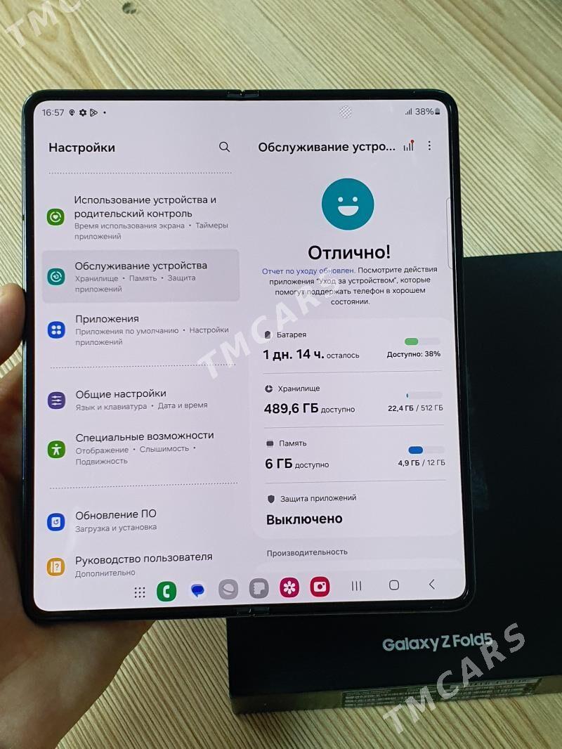 SAMSUNG Z FOLD 5  12/512Gb - Ашхабад - img 4