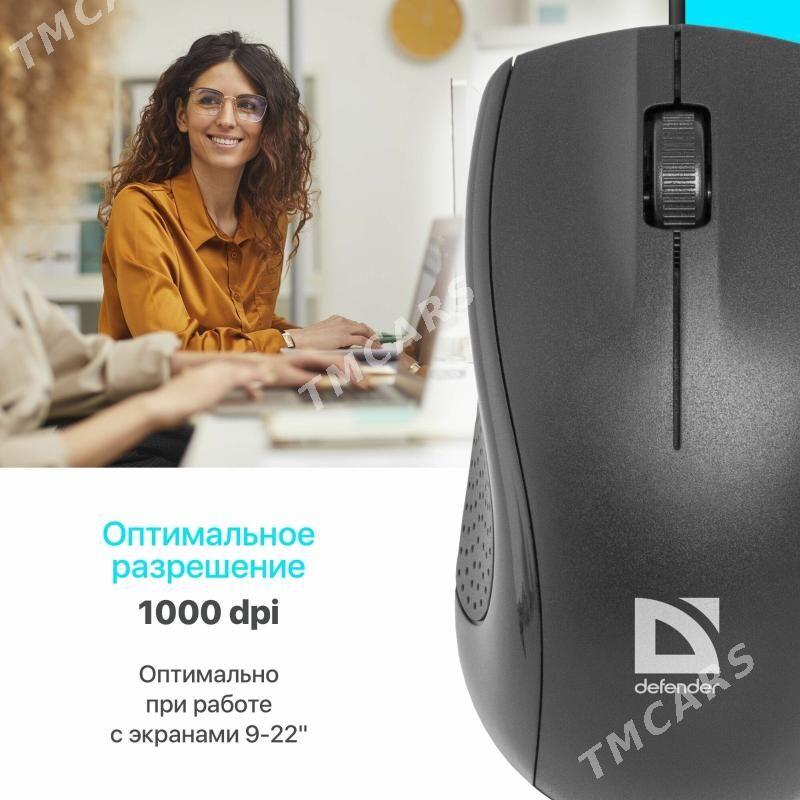 Проводная мышь Defender Optimum MB-160 - Ашхабад - img 2