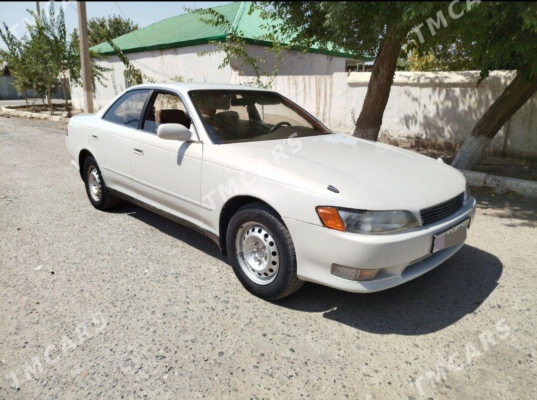 Toyota Mark II 1993 - 32 000 TMT - Мары - img 4