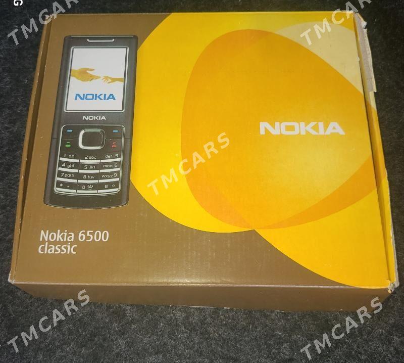 Nokia 6500 - ТРЦ "Беркарар" - img 5