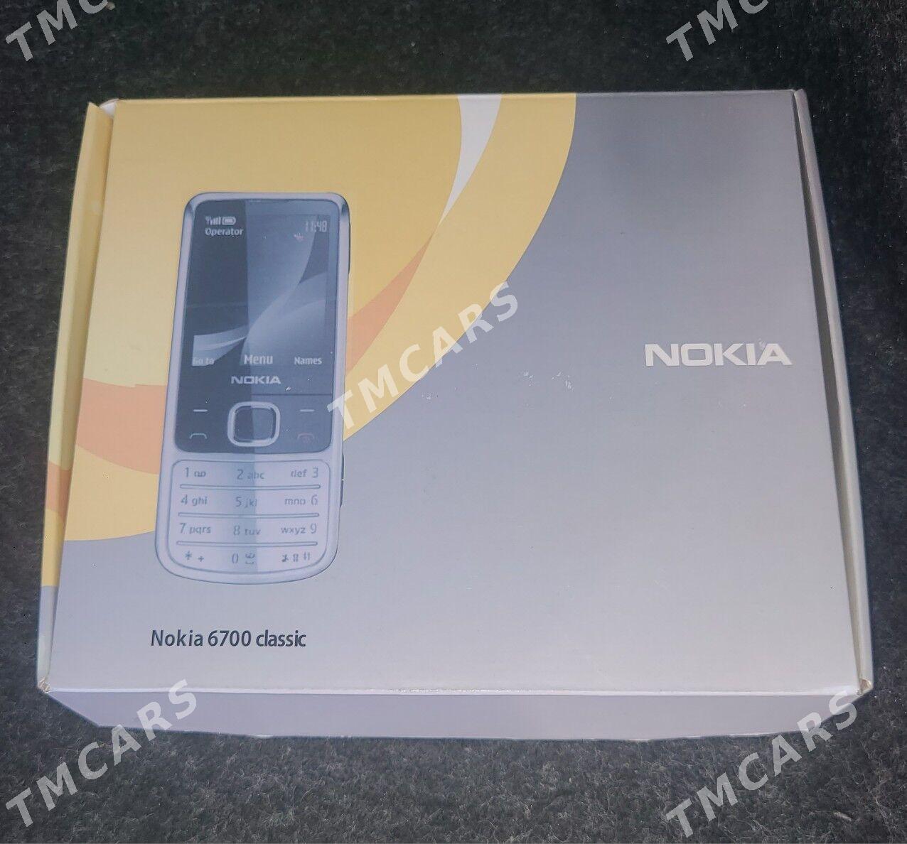 Nokia 6700 - "Berkarar" SDAM - img 5