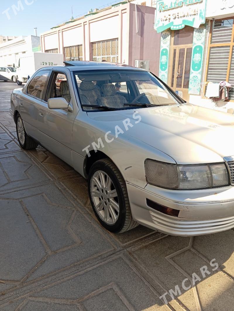 Lexus LS 400 1990 - 40 000 TMT - Туркменабат - img 2