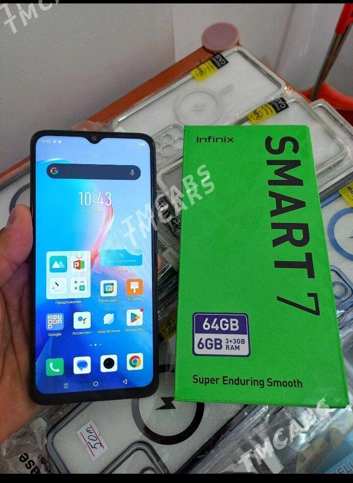 smart7 HD - Сакар - img 2