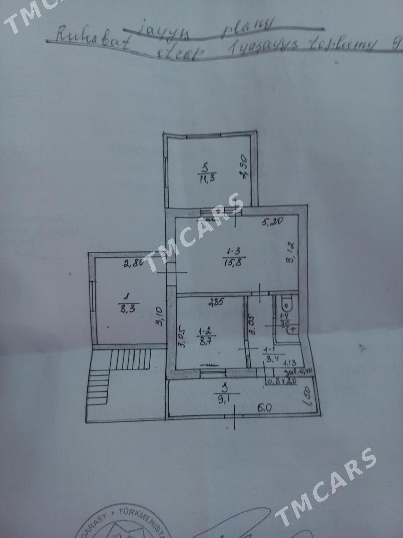 SATLYK 90 4 KOM 1 ETAJ - Ruhabat (90-njy razýezd) - img 3