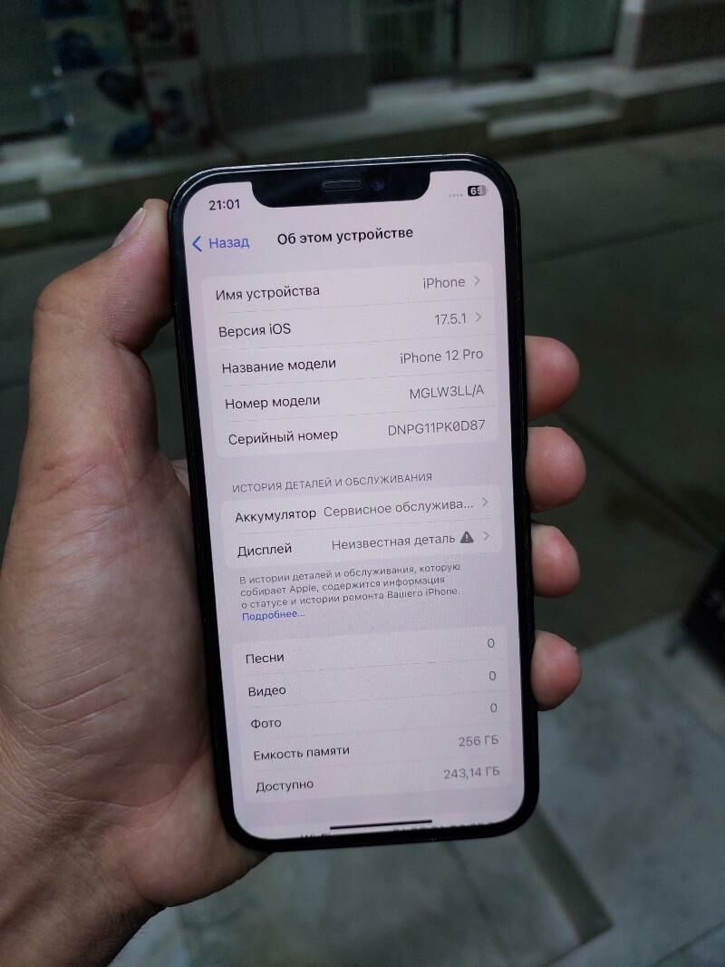 iphone 12pro 256gb 78% - Aşgabat - img 4