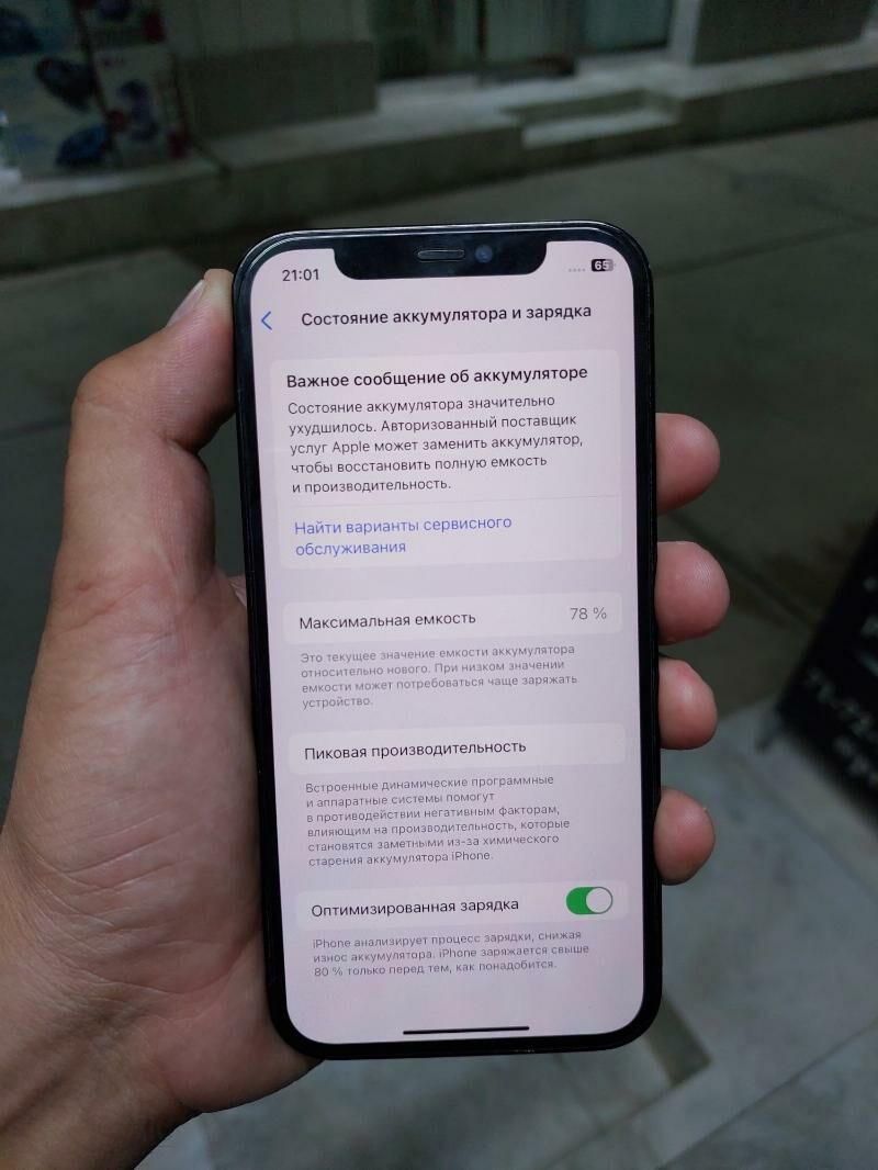 iphone 12pro 256gb 78% - Aşgabat - img 5