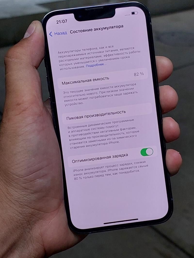iphone 13pro 256gb 82% 1sim - Ашхабад - img 5