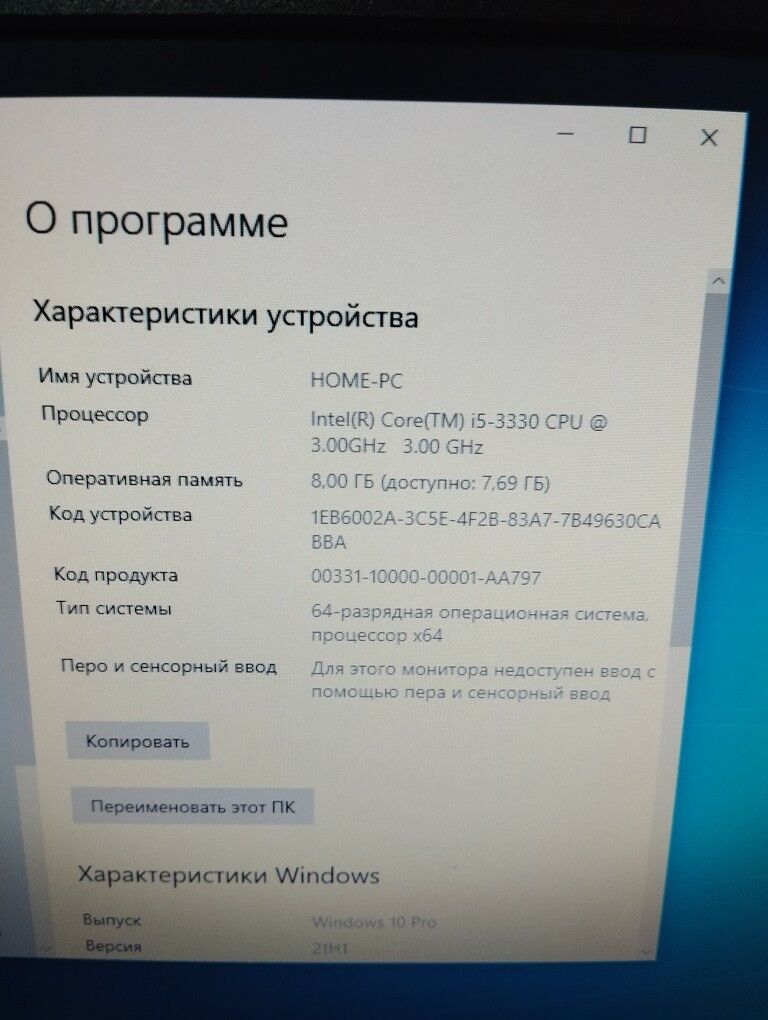 i5 3gen/ ram 8gb/ hdd 500 - Ашхабад - img 3