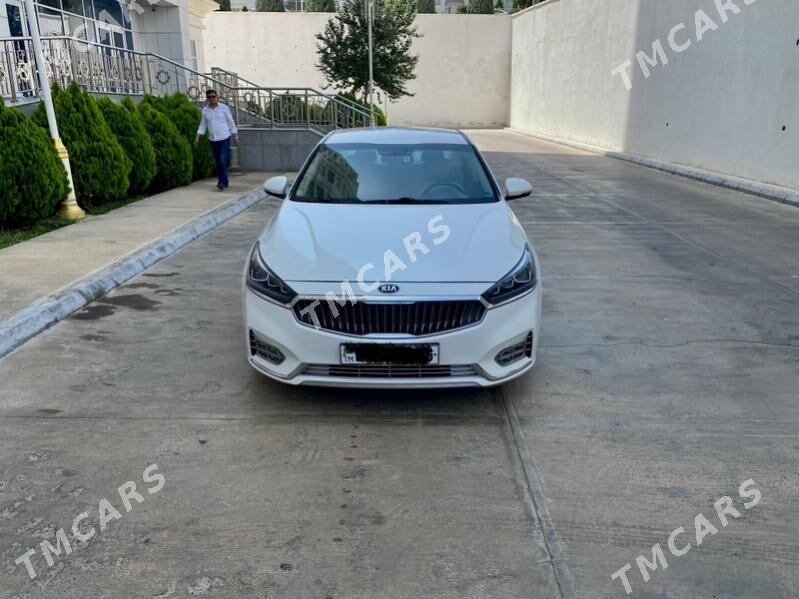 Kia Cadenza 2018 - 300 000 TMT - Aşgabat - img 4