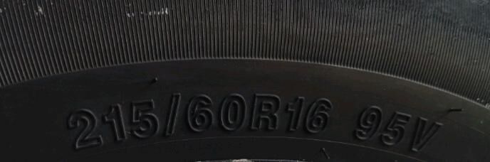 teker pakryşga 215/60/R16 1 TMT - Байрамали - img 3