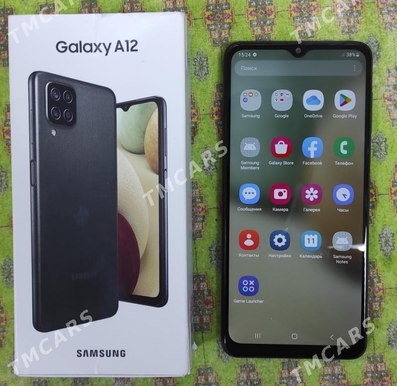 Samsung galaxy A12 - Ашхабад - img 2