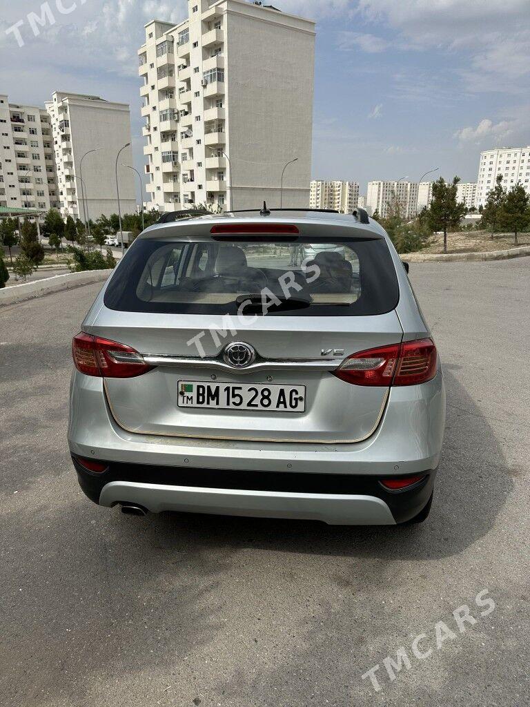 Toyota RAV4 2012 - 125 000 TMT - Ашхабад - img 6