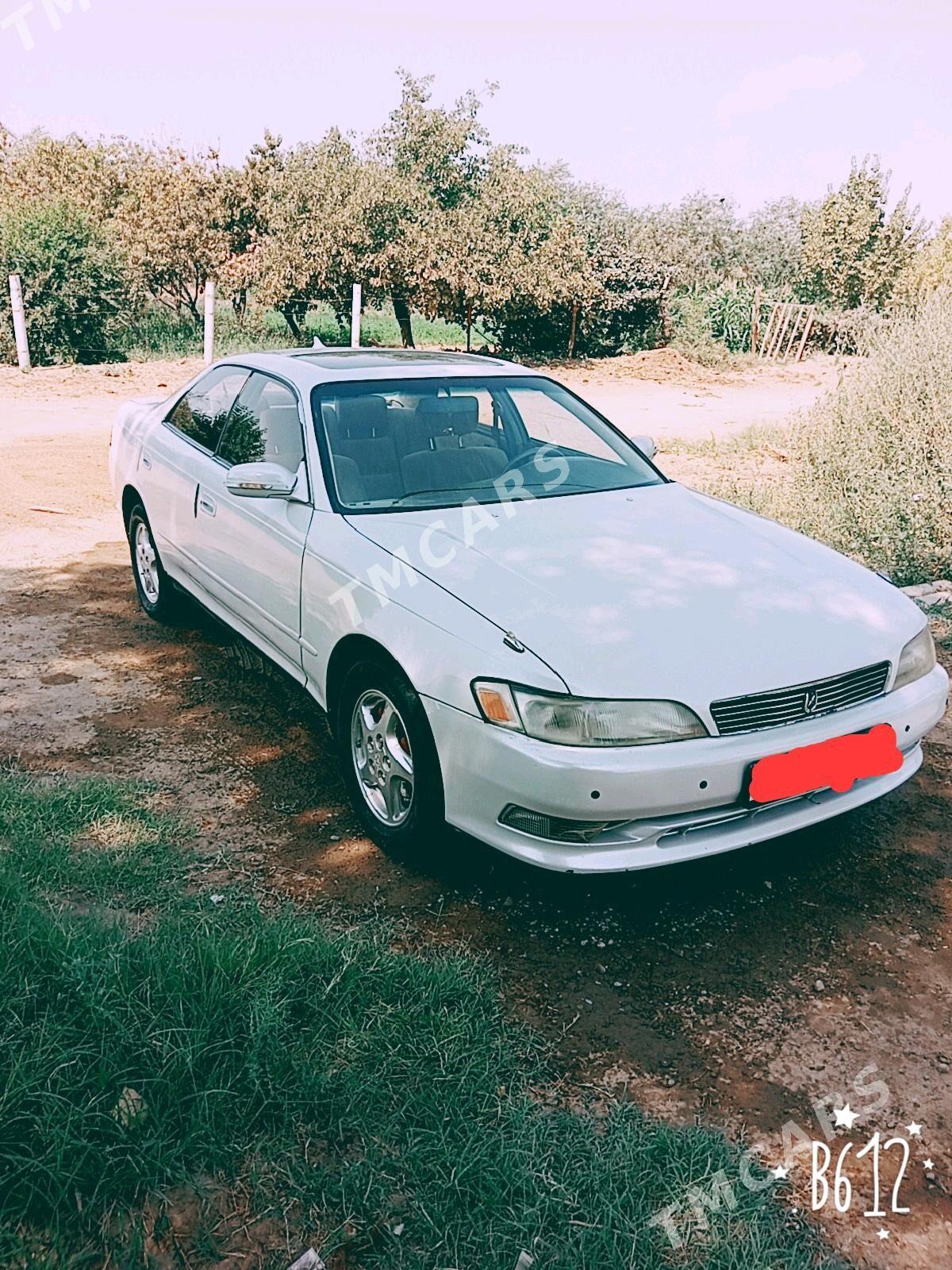 Toyota Mark II 1993 - 48 000 TMT - Сакарчага - img 5