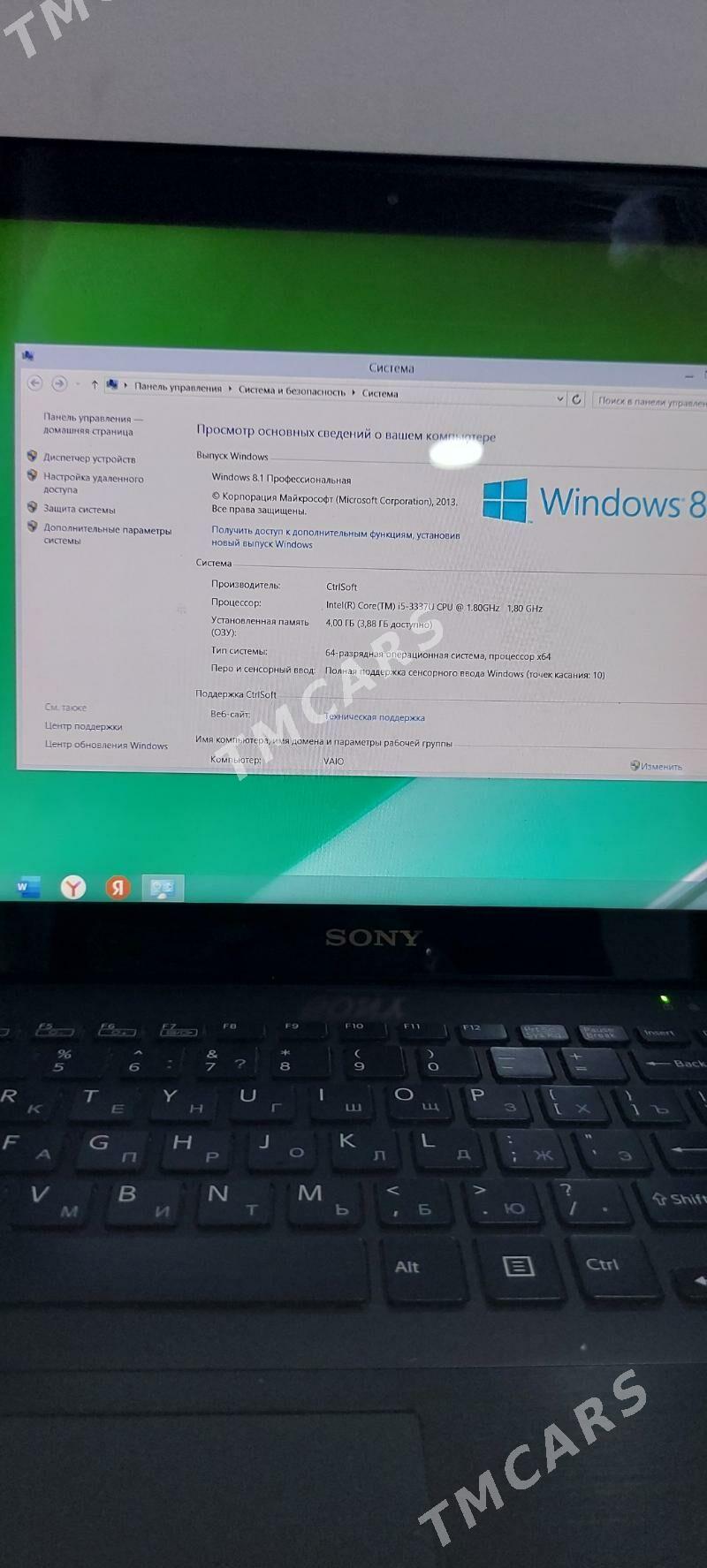 Noutbook Sony Vaio - Ашхабад - img 8