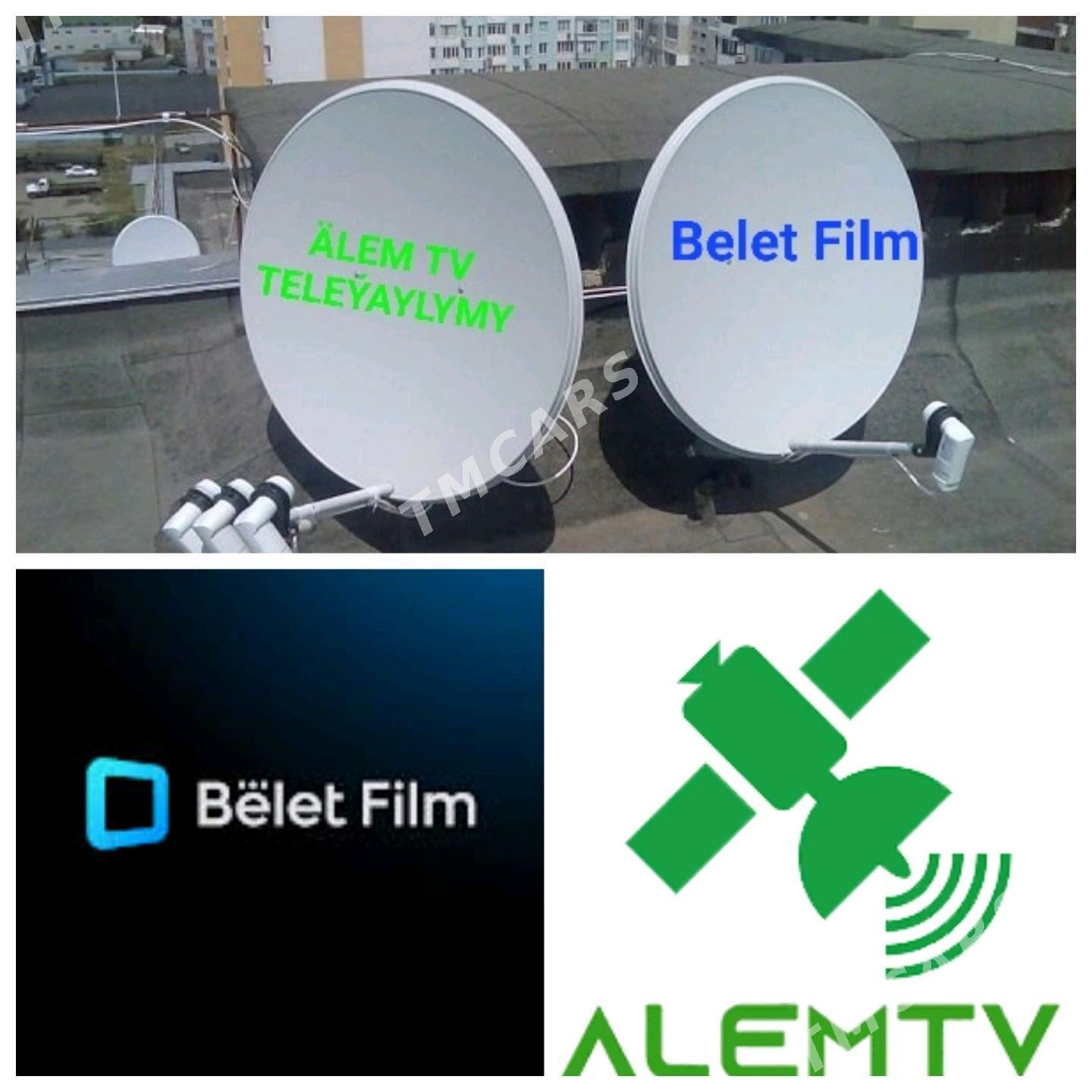 Alemtv /Anten/Usatn/Уст  - Анев - img 2