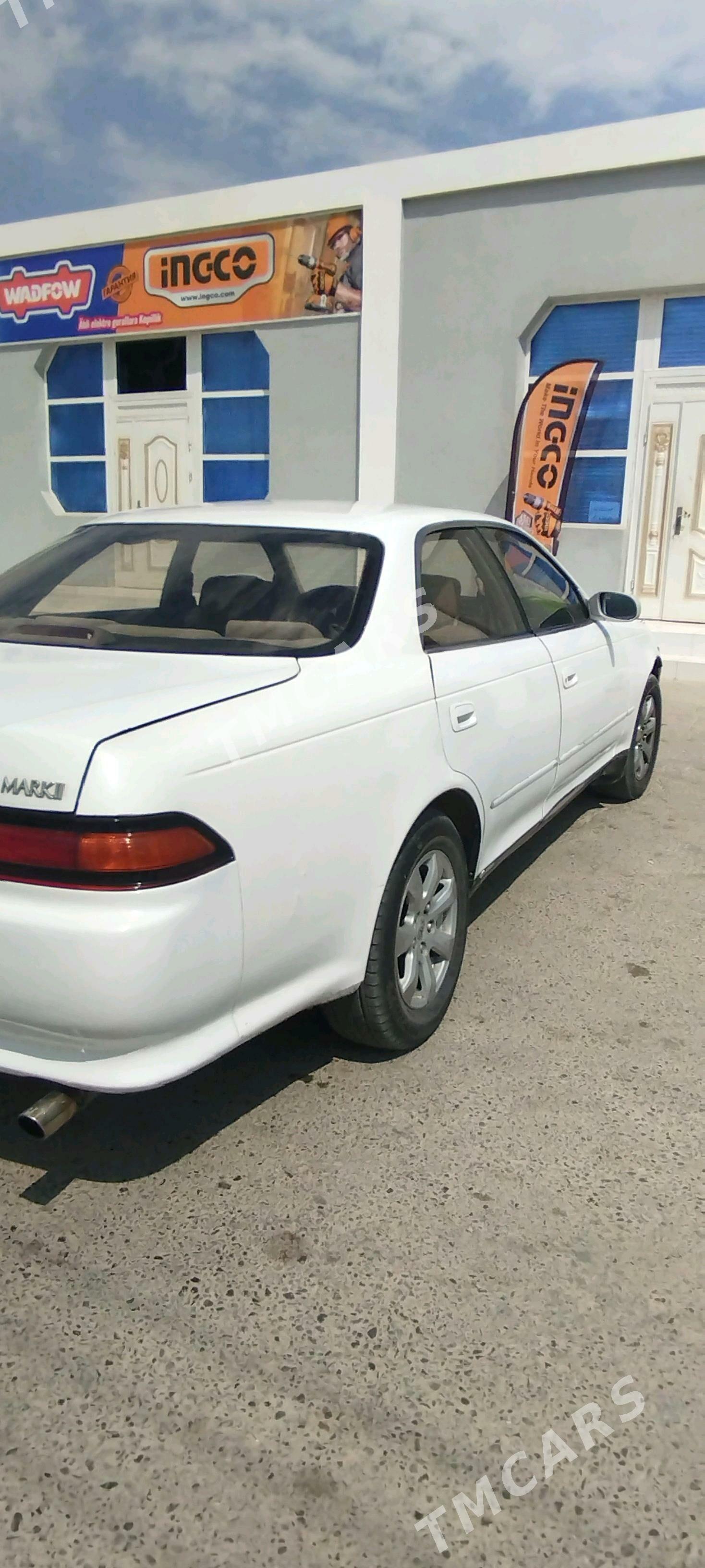 Toyota Mark II 1993 - 37 000 TMT - Сакар - img 6