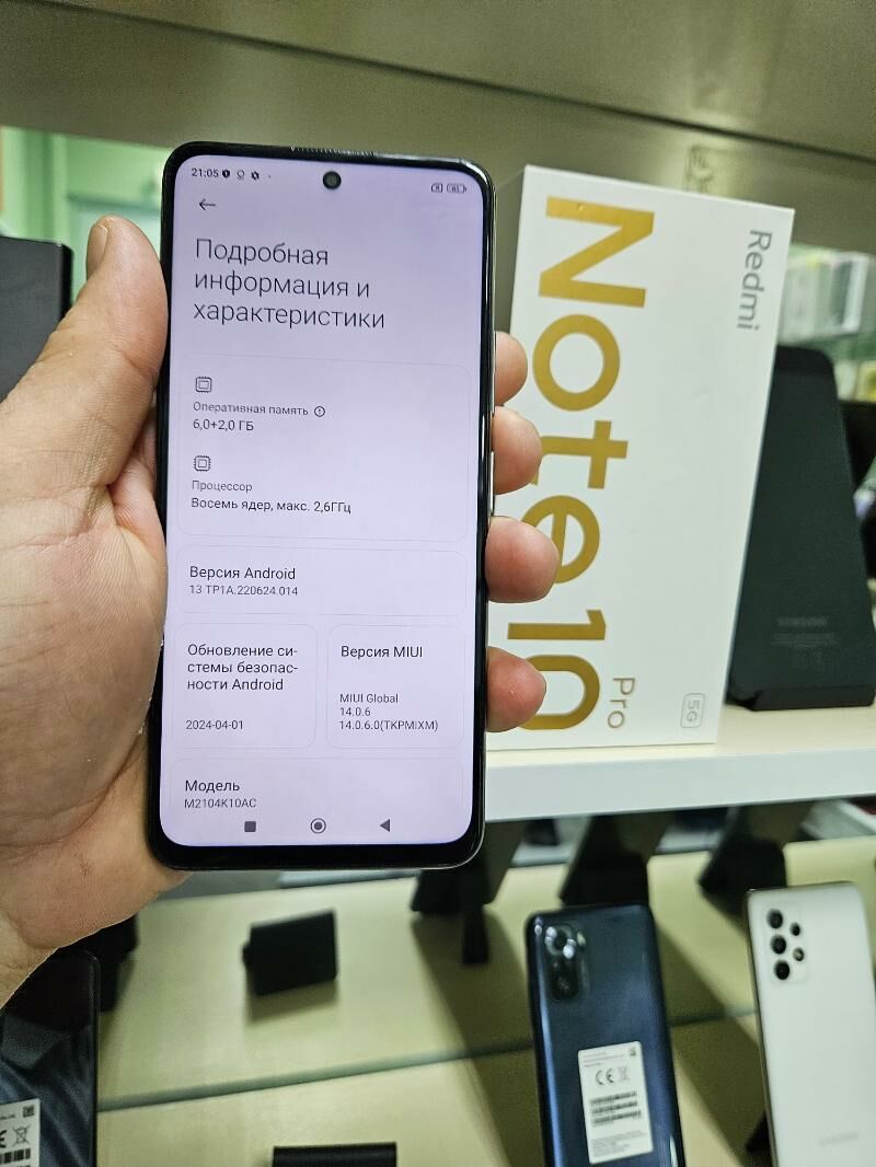 NOTE 10PRO5G 6+2/128 GB KREDIT - Garaşsyzlygyň 15 ýyllygy Söwda Merkezi - img 4