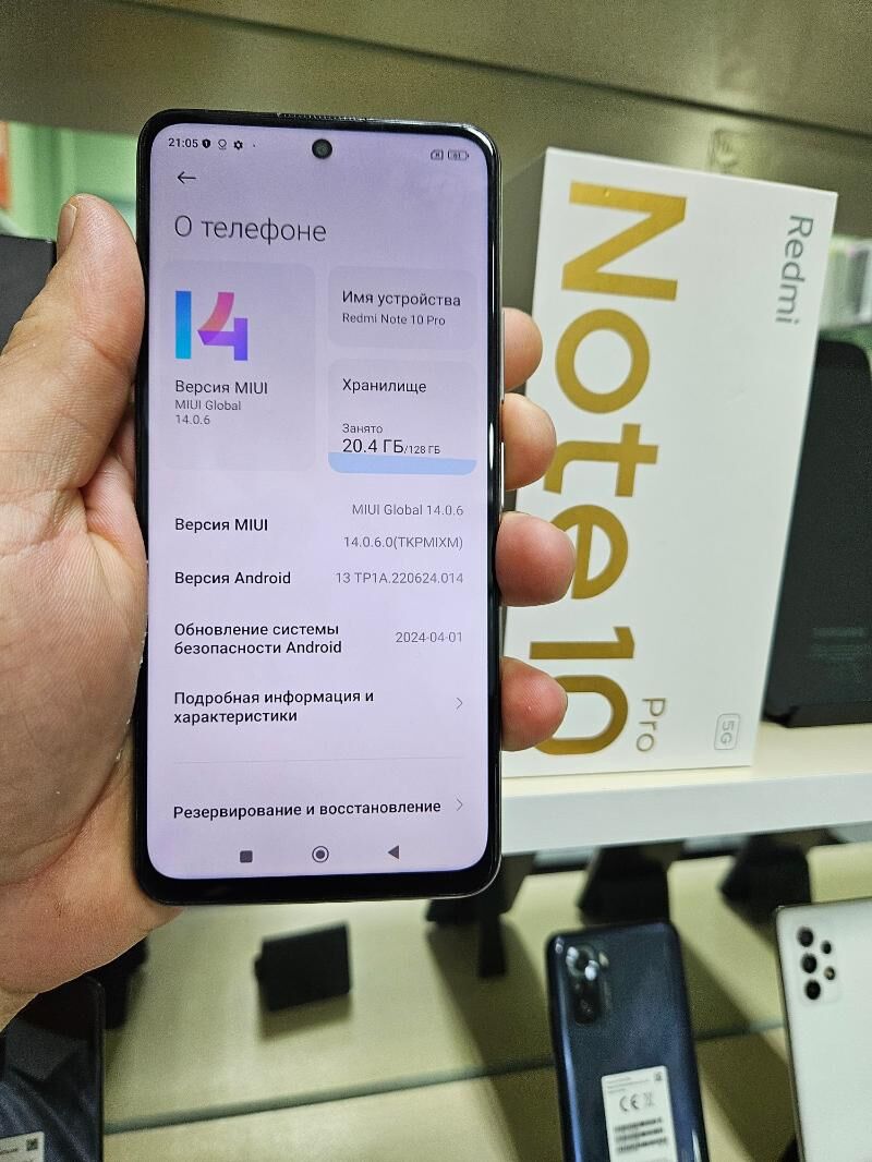 NOTE 10PRO5G 6+2/128 GB KREDIT - Garaşsyzlygyň 15 ýyllygy Söwda Merkezi - img 3