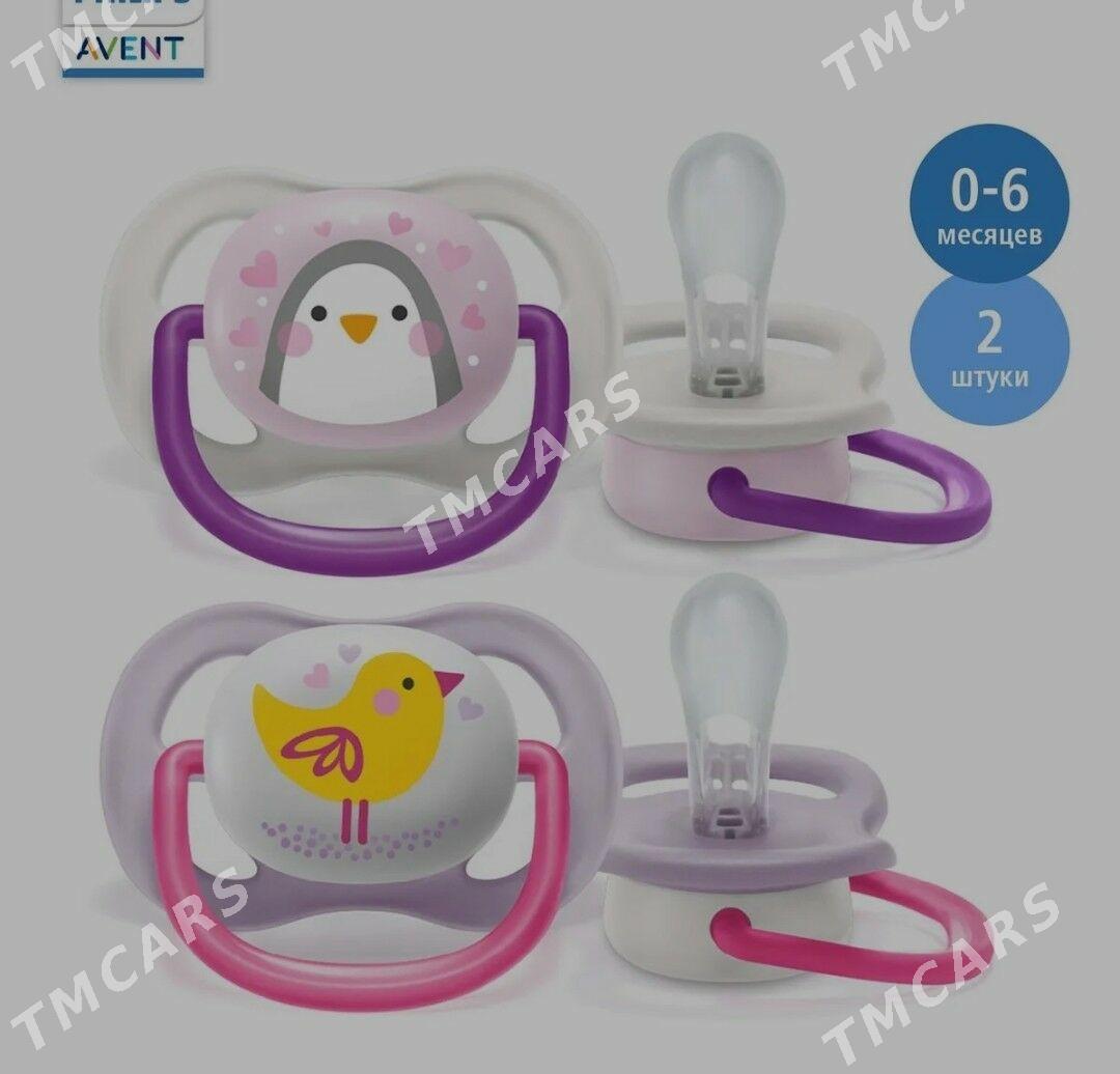 Пустышки Philips Avent - Мары - img 2