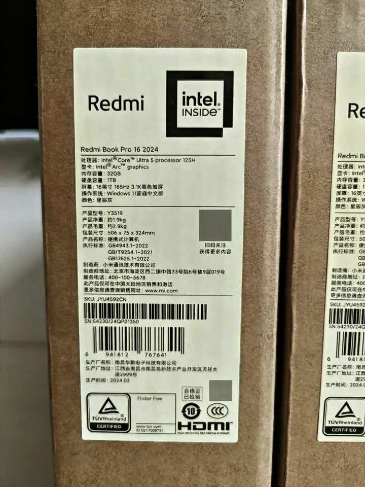 Redmibook Pro/Ultra 5/RAM 32GB - Aşgabat - img 8