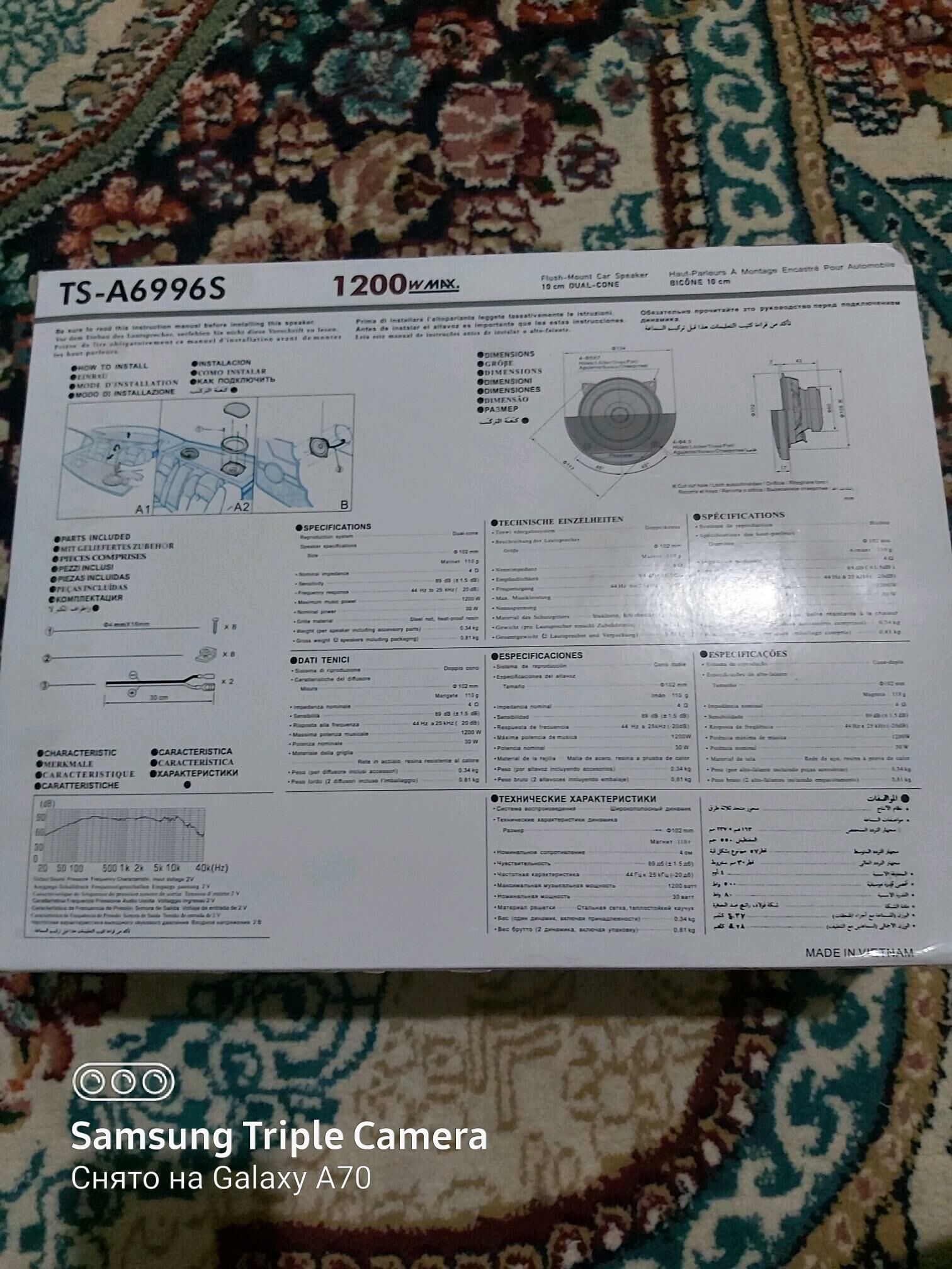 pioneer kalonka 450 TMT - Дашогуз - img 3