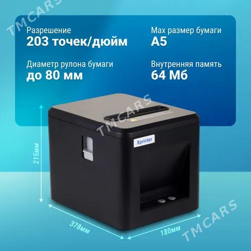 CHEK PRINTER 80MM/ЧЕК ПРИНТЕР - Parahat 2 - img 2