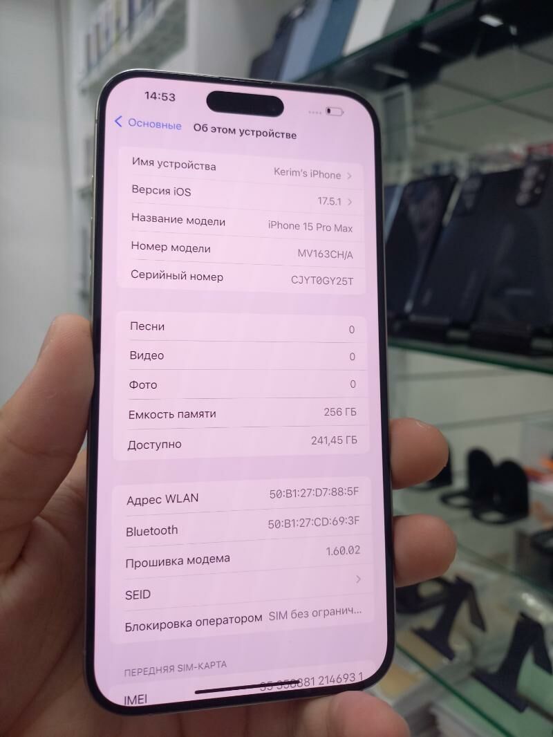 Iphone 15 pro max - Garaşsyzlygyň 15 ýyllygy Söwda Merkezi - img 2