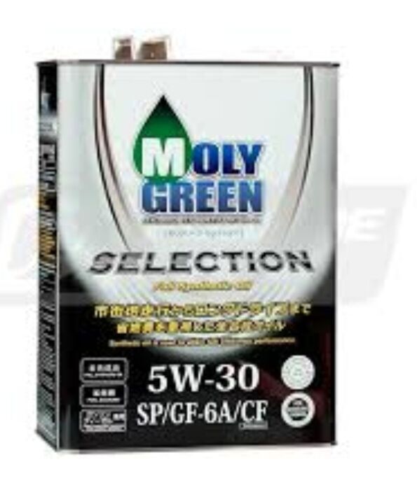 MOLY GREEN YAG🇯🇵 YAPONIYA 🇯🇵 550 TMT - Ашхабад - img 3