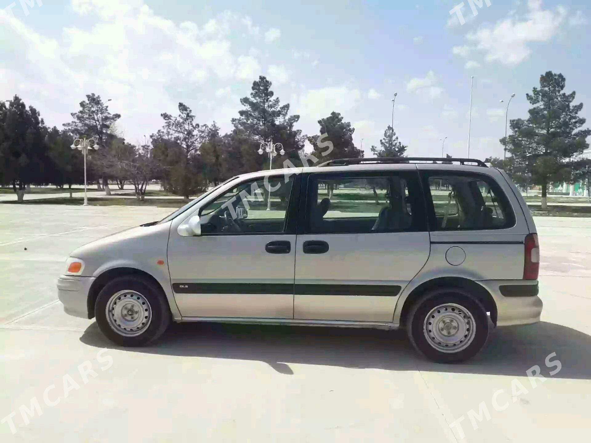 Opel Sintra 1998 - 70 000 TMT - Ak bugdaý etraby - img 2