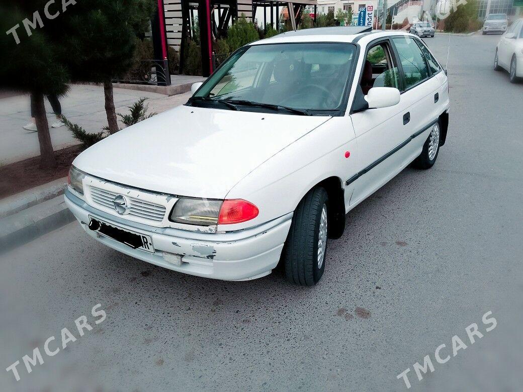 Opel Astra 1994 - 33 000 TMT - Мары - img 5