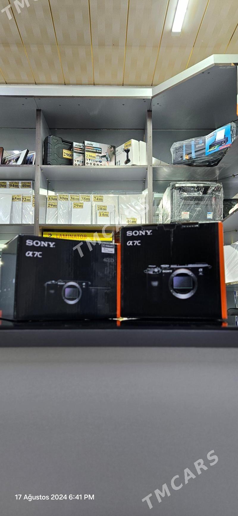 Sony a7c, a7||| - Мары - img 3