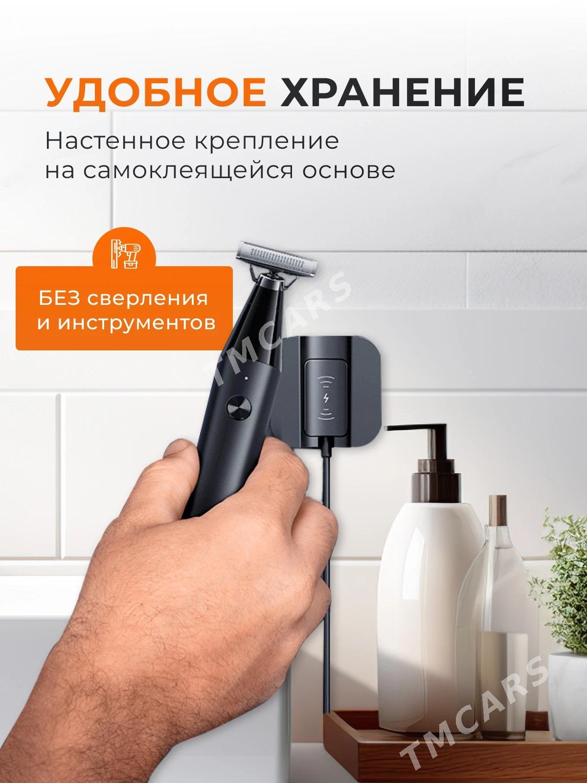 Xiaomi Uni Blade Trimmer X300 - Ашхабад - img 5