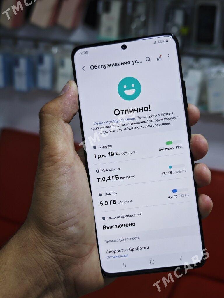 Samsung s21ultra 12/128gb 1sim - Ашхабад - img 4