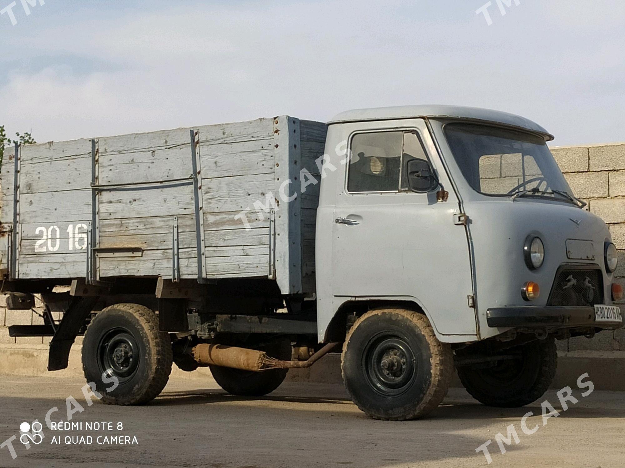 UAZ 452 1992 - 30 000 TMT - Теджен - img 2