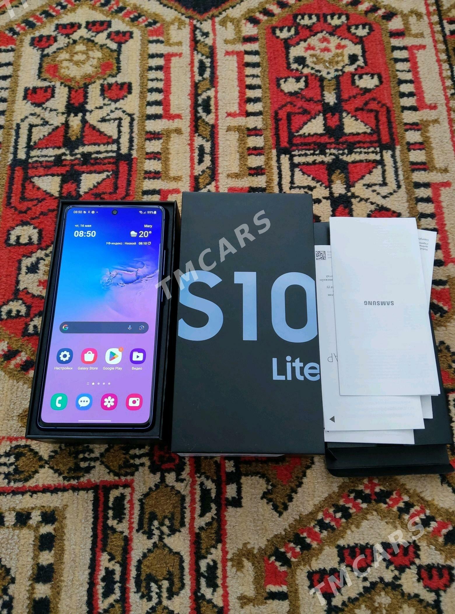 Samsung S10 Lite TP - Мары - img 5