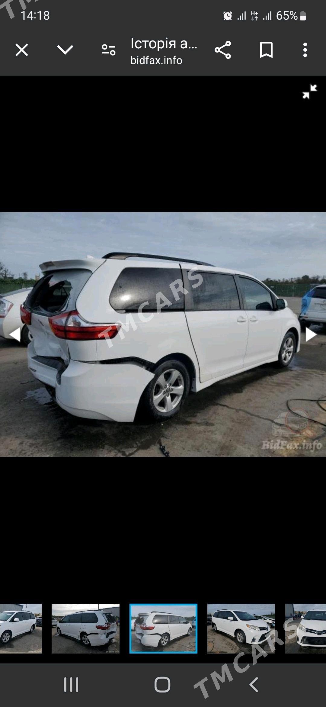 Toyota Sienna 2019 - 400 000 TMT - Aşgabat - img 2