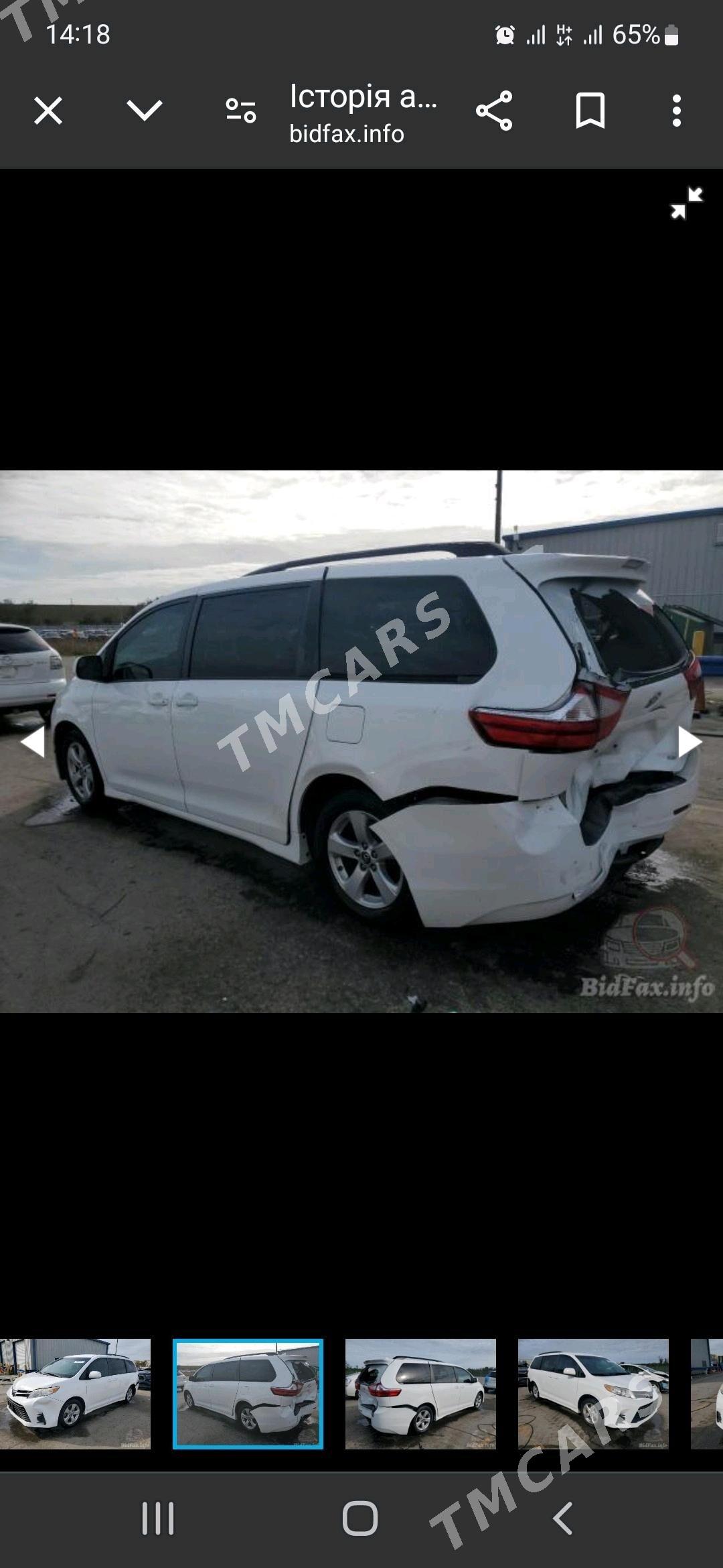 Toyota Sienna 2019 - 400 000 TMT - Aşgabat - img 3