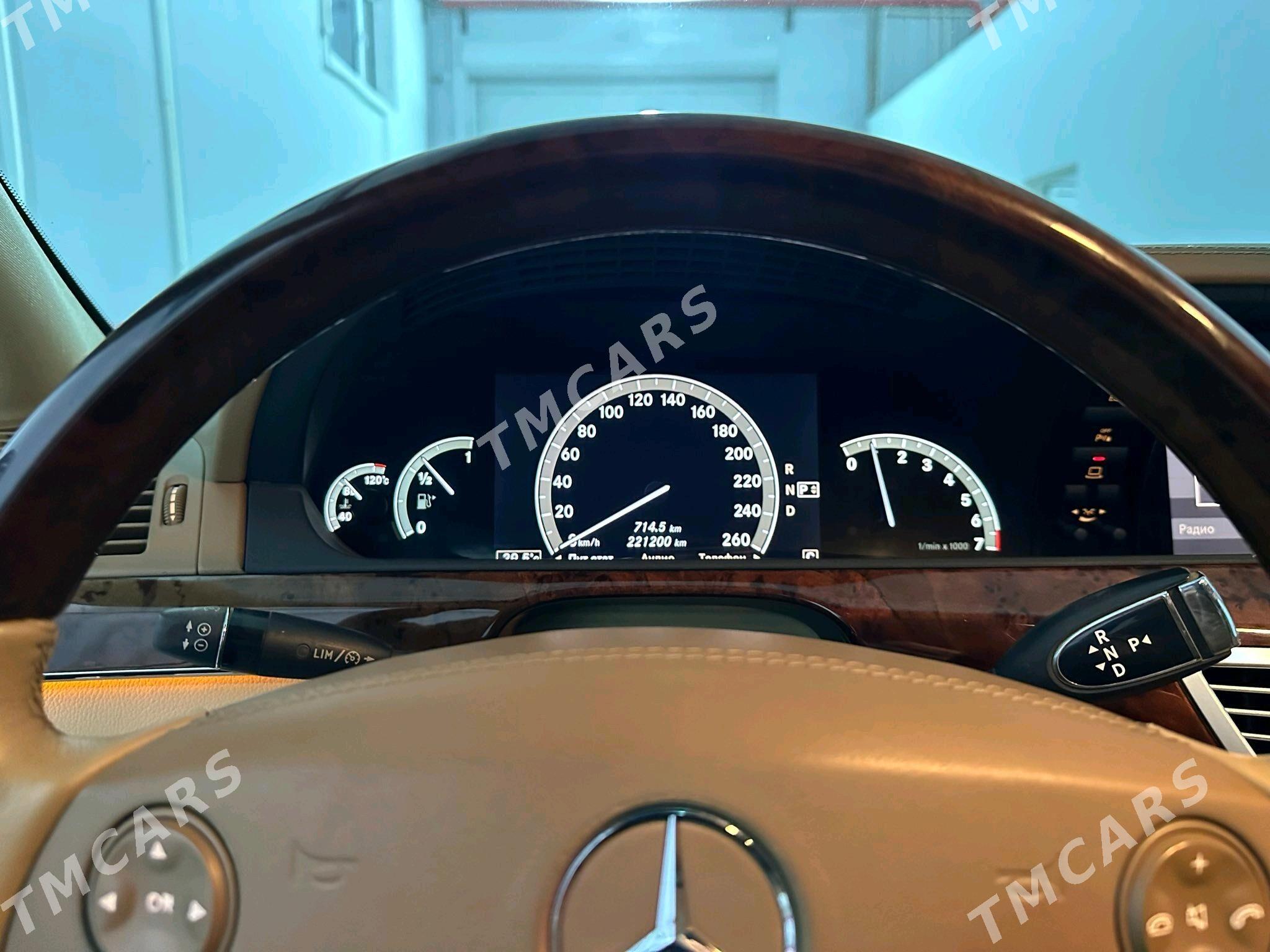 Mercedes-Benz S-Class 2006 - 430 000 TMT - Улица Г. Кулиева (Объездная) - img 4