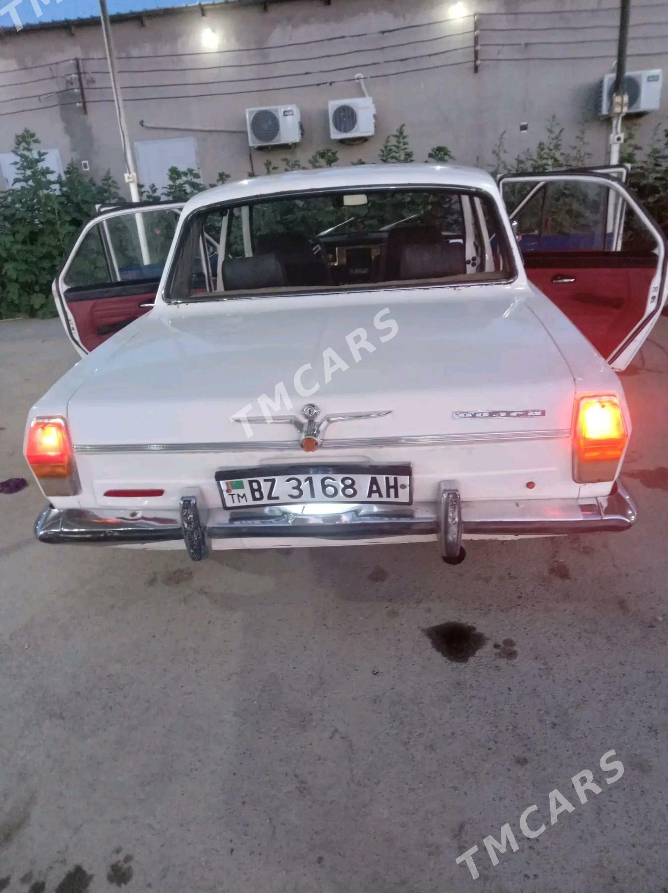 Gaz 24 1983 - 17 000 TMT - Теджен - img 3