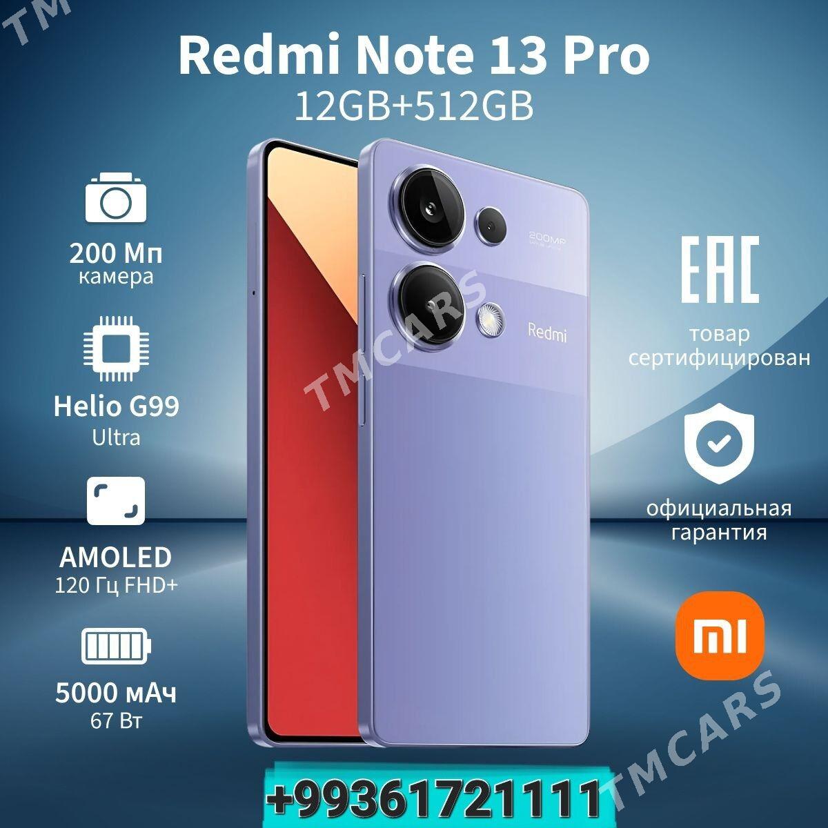 Redmi not 13 pro 12/512gb - Ашхабад - img 4