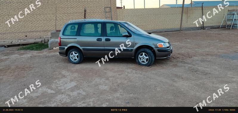 Opel Sintra 1998 - 45 000 TMT - Mary - img 3