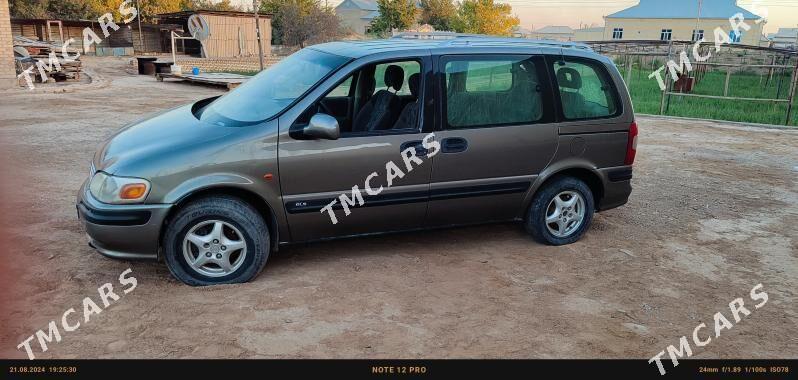 Opel Sintra 1998 - 45 000 TMT - Мары - img 4