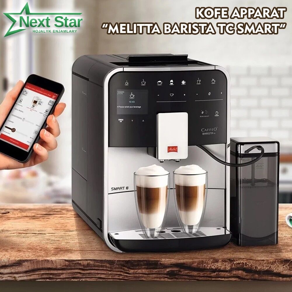 KOFE MAŞYN APARATLAR - Ашхабад - img 1
